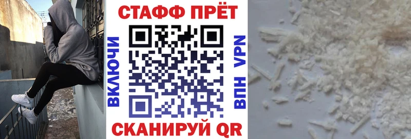 Виды наркотиков купить Касли Марихуана АМФ Альфа ПВП ГАШ Кокаин