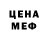 Amphetamine VHQ Volodymyr Myagkov