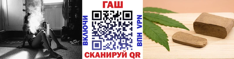Гашиш индика сатива  купить наркотик  это телеграм  Касли 