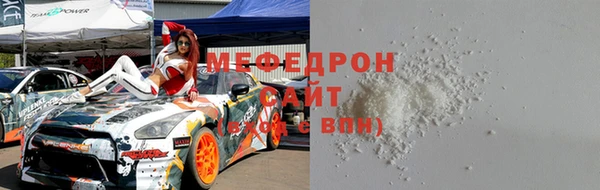 a pvp Галич