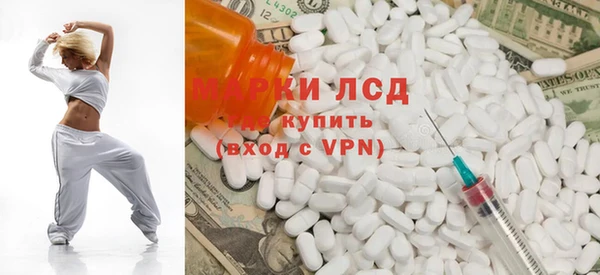 COCAINE Козельск