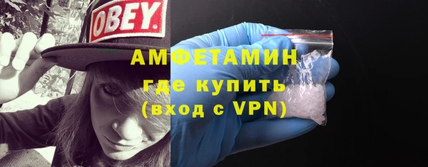 бутик Костерёво