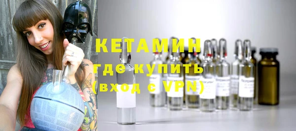 мдпв Киренск