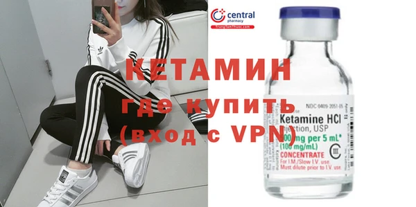 COCAINE Козельск