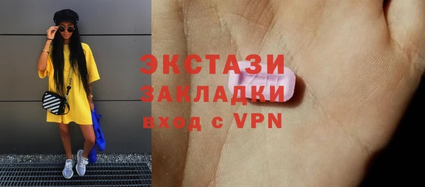 гашик Касимов