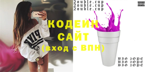 мескалин Корсаков