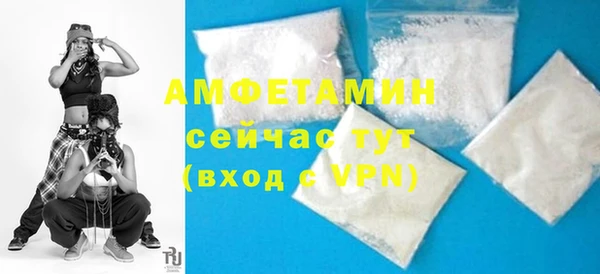 COCAINE Козельск