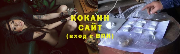 героин Кодинск