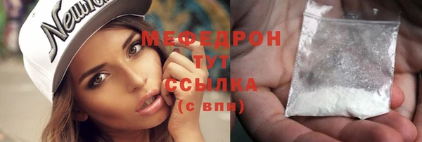 героин Кодинск