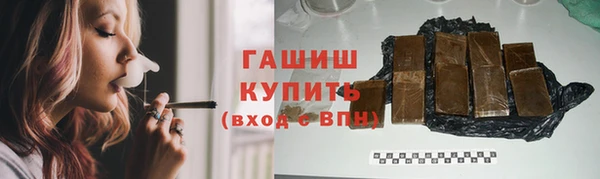 героин Кодинск