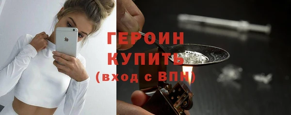 мескалин Корсаков