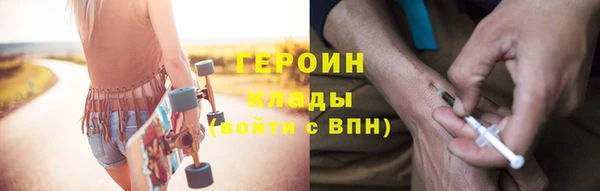 бутик Костерёво