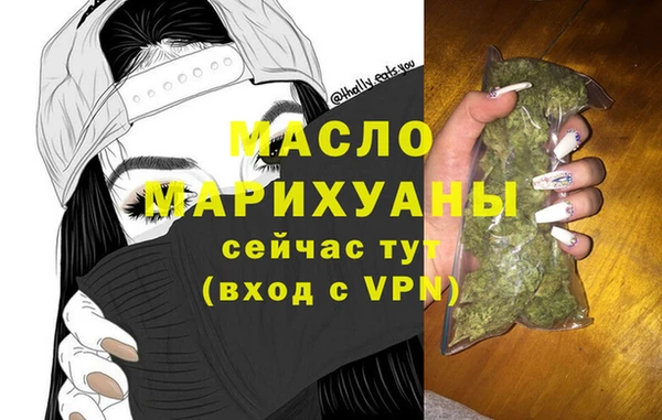 герыч Карпинск