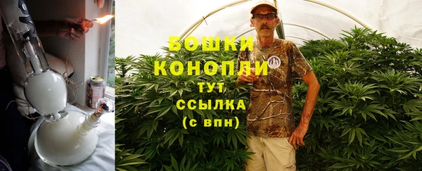 героин Кодинск