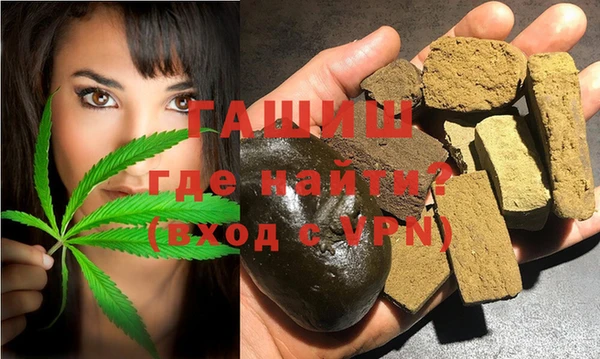 COCAINE Козельск