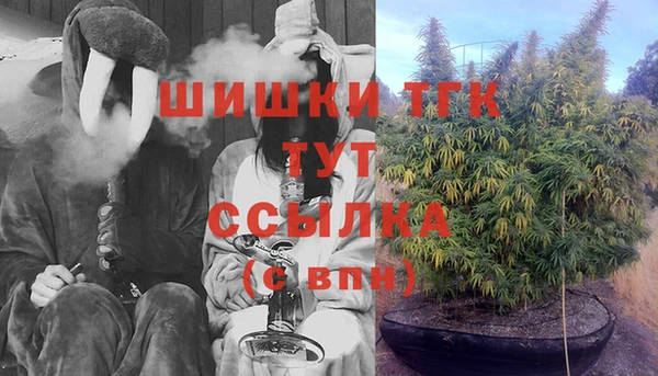 героин Кодинск