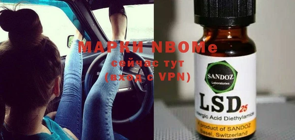 амфетамин Карталы