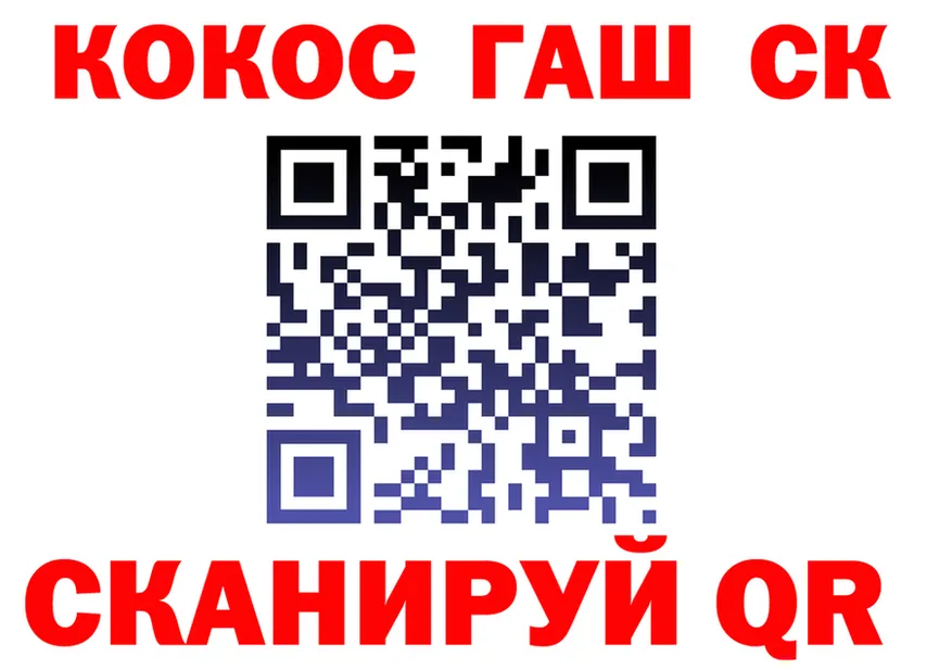 Alfa_PVP СК КРИС вход маркетплейс мега Касли