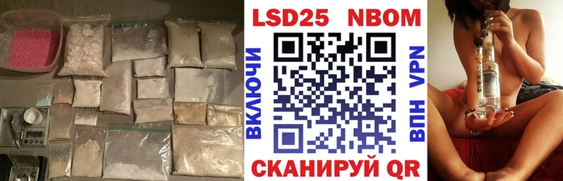 купить закладку  Касли  KRAKEN tor  LSD-25 экстази кислота 