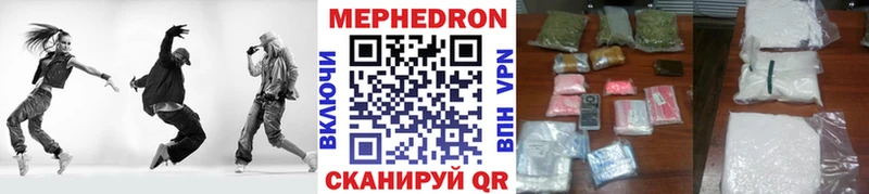 кракен зеркало  Касли  МЕФ VHQ 