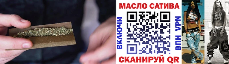 где можно купить наркотик  Касли  Дистиллят ТГК вейп 