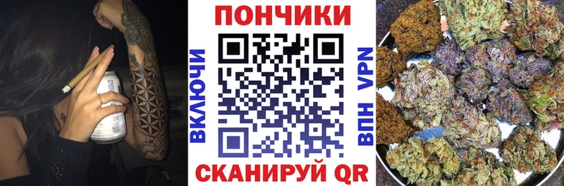 Канабис MAZAR  закладки  Касли 